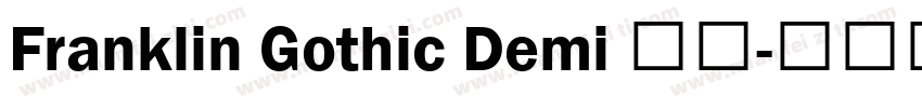 Franklin Gothic Demi 斜体字体转换
